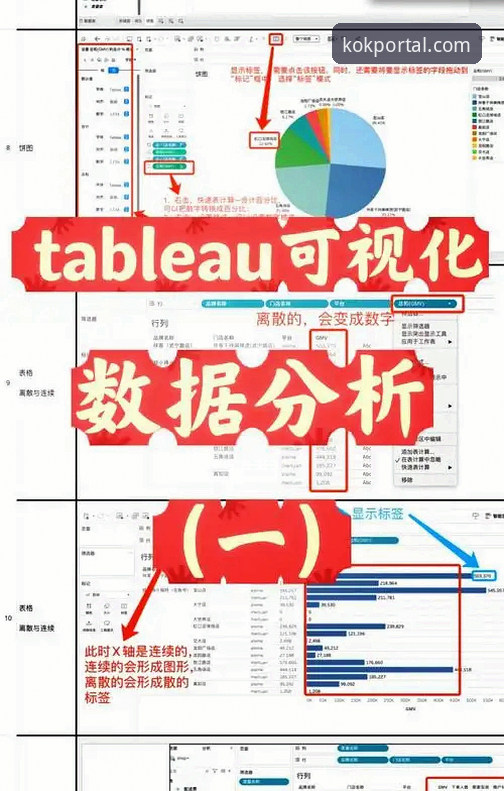中欧体育安卓版 KOK中欧安卓版深度分析:老用户眼中的平台优势与实用指南